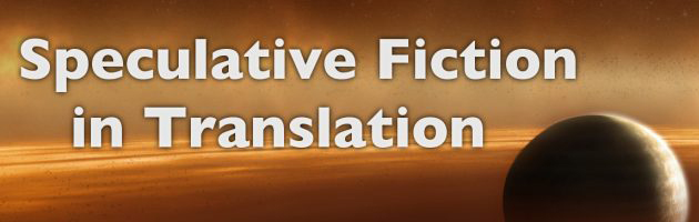 Image result for SF in Translation.com